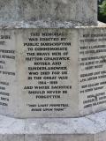 image of grave number 572288